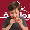 رژیم پروتئینی برای کودکان؛ چگونه بدون نگرانی از سوسیس رول بیف استفاده کنیم؟